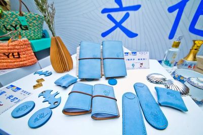 四大展區,240個品牌產品!首屆徐福文化創意產品展覽會熱力來襲!