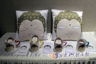 樂山文化創意作品大賽獲獎作品集中展示