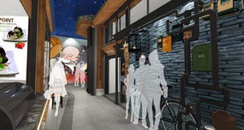 烙上鎮江印記,讓文化創意 創億