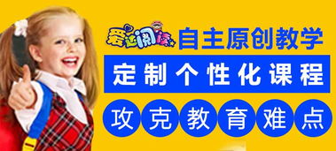 和合辦公用品加盟 加盟費多少錢 電話 怎么樣