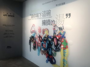 沈陽1905文化產業創意園