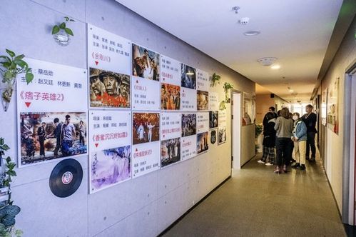 澎湃設計,煙臺底氣 記 工業設計重構煙臺力量 全國網絡大v行