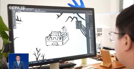 與古老文物的靈感碰撞 穿梭時光的創意魔法師