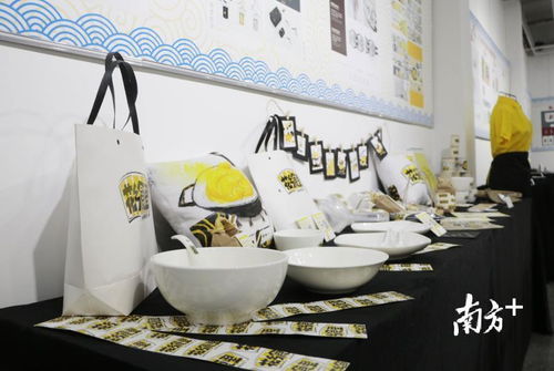 傳統文化展新顏 花都文化創意設計作品展邀您參與